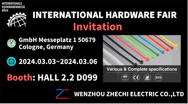 【Invitation】 JUER inviterer dig oprigtigt til at deltage i INTERNATIONAL HARDWARE FAIRir